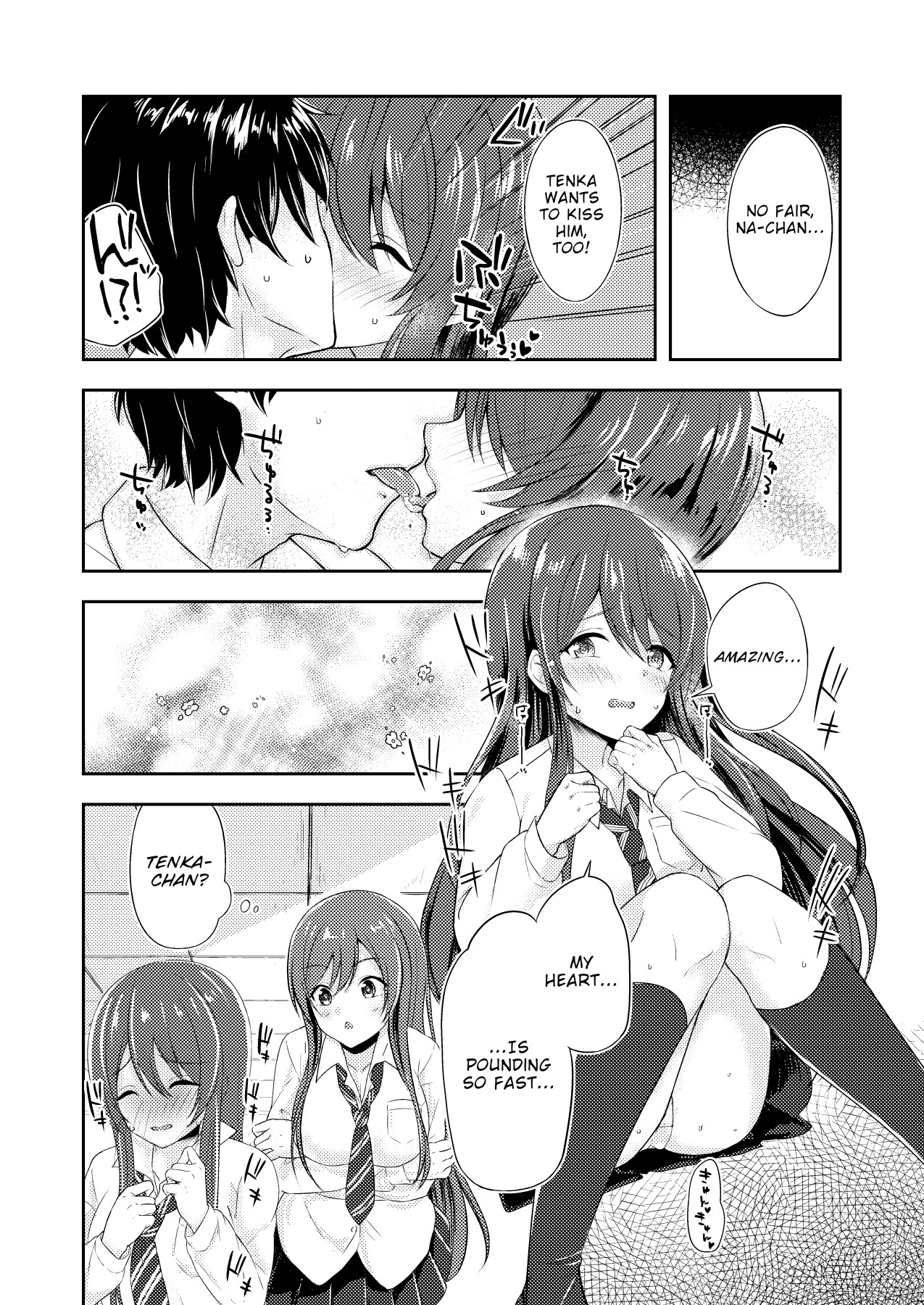 Hentai Manga Comic-The Twins' Seduction-Read-7